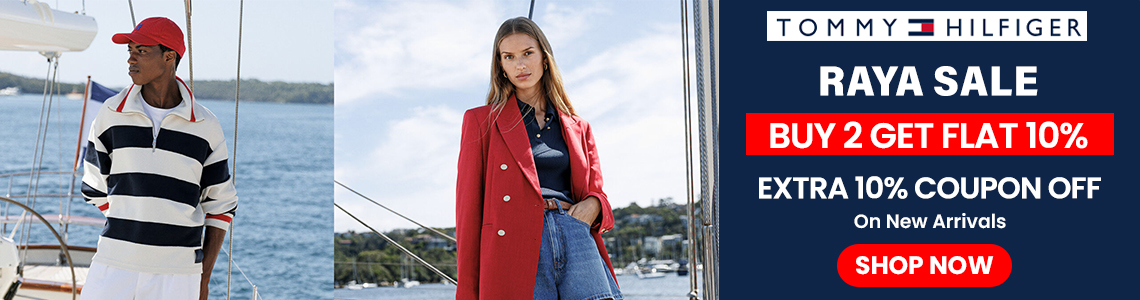 Tommy Hilfiger Coupons