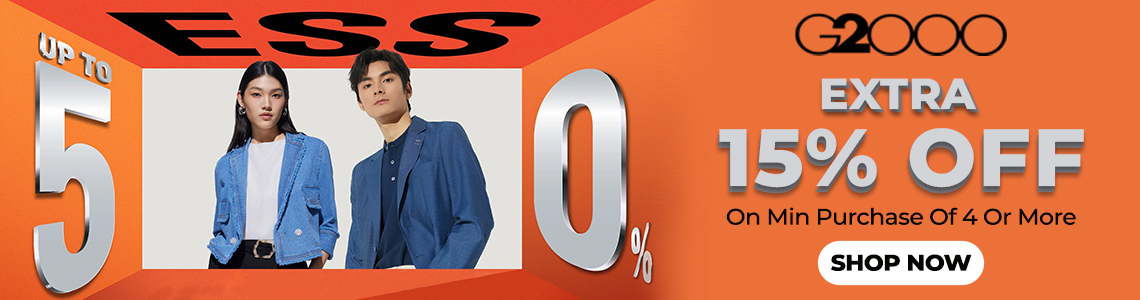 G2000 Coupons
